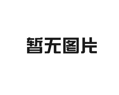碳化硅干燥機(jī)生產(chǎn)